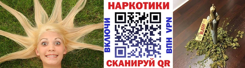 Какие есть наркотики Струнино ГАШ  Бошки Шишки  COCAIN  Псилоцибиновые грибы  Меф  Alpha-PVP 