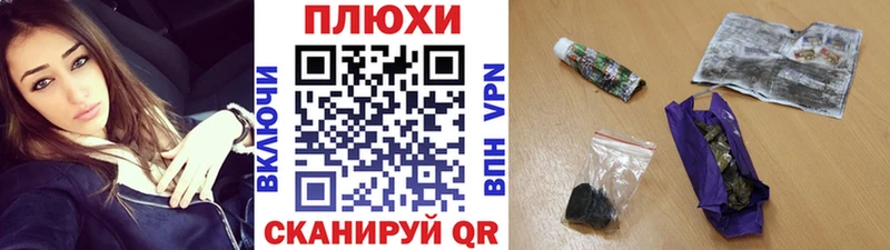 ГАШ Ice-O-Lator Струнино