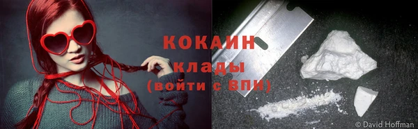 мяу мяу мука Алексин