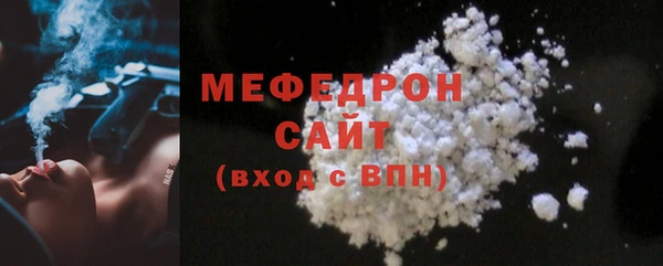 мдпв Краснотурьинск
