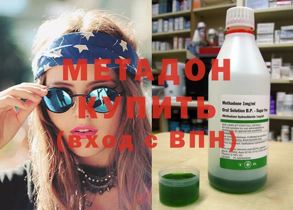 мяу мяу мука Алексин