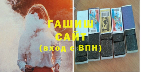 соль курить ск Алексеевка