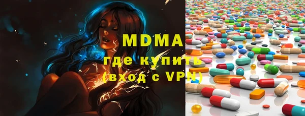 мяу мяу мука Алексин