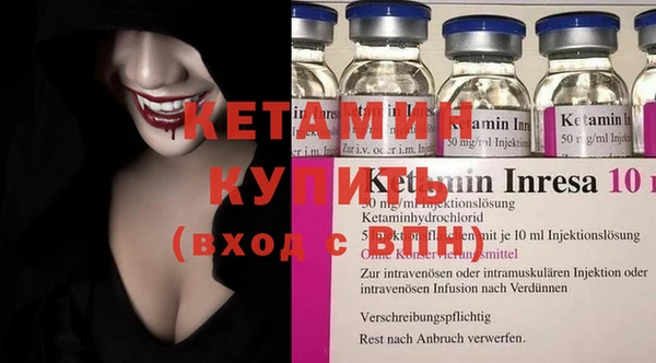 мяу мяу мука Алексин