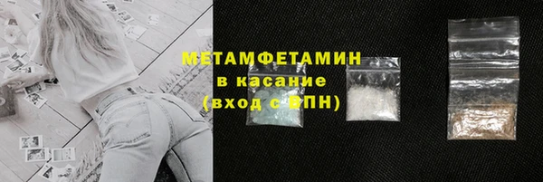 соль курить ск Алексеевка